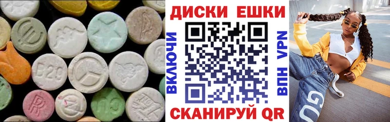 Ecstasy louis Vuitton  где можно купить   Козьмодемьянск 