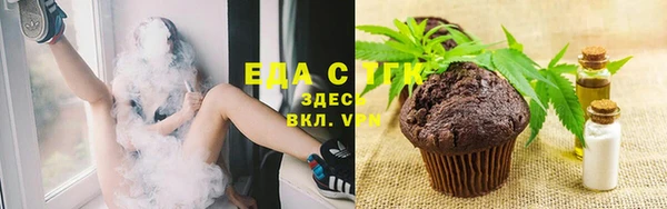 кокс Арсеньев