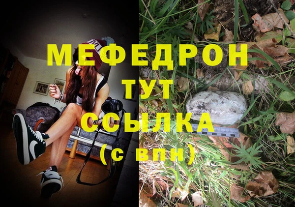 кокс Арсеньев