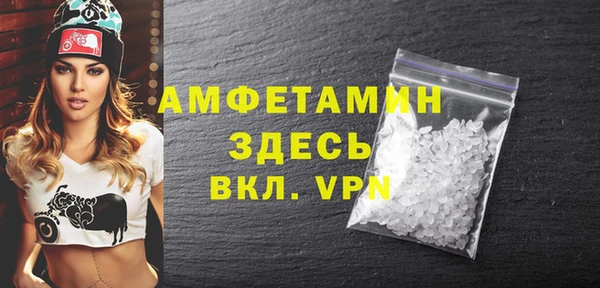 не бодяженный Алексин