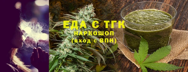 не бодяженный Алексин