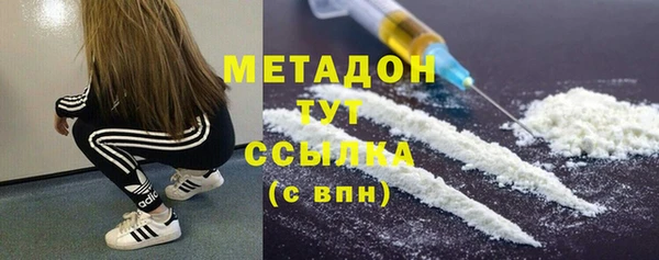 не бодяженный Алексин