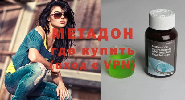 мефедрон Алексеевка