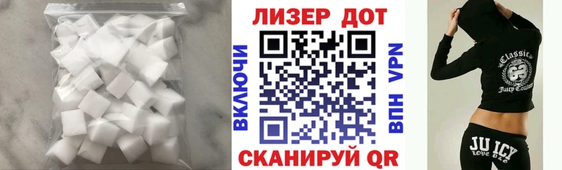 ЛСД экстази кислота  где купить наркоту  Козьмодемьянск 